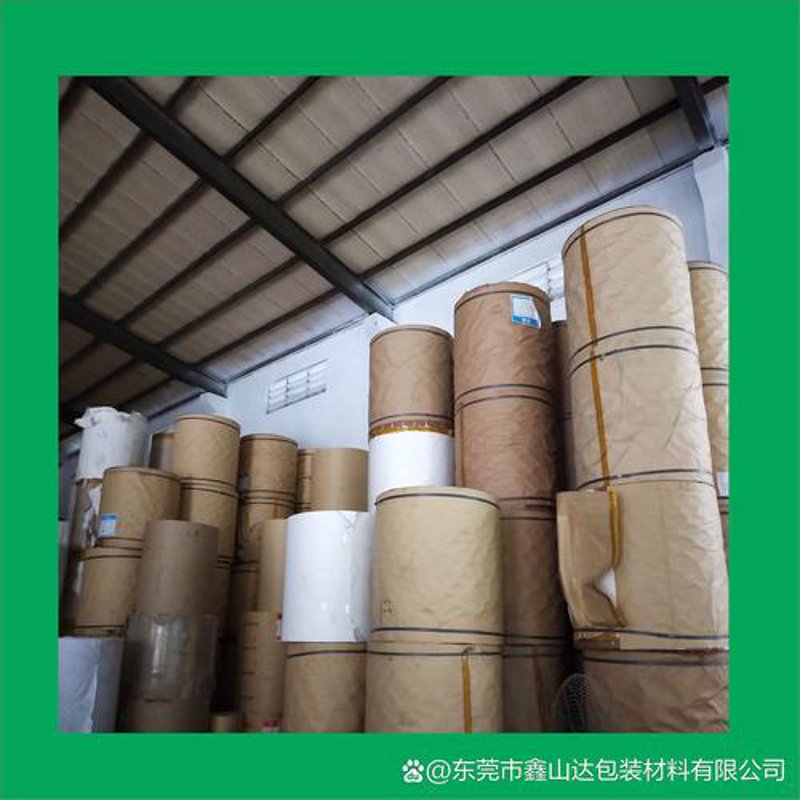 淘宝店代运营：助力小微商家走向成功